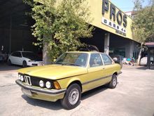 1982 BMW 316i 1.6 E21 (ปี 75-83) Coupe