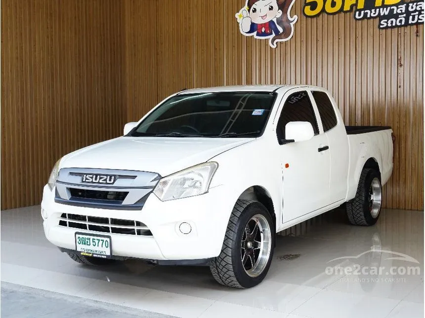 2018 Isuzu D-MAX S Space Cab Pickup