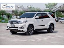 2014 Toyota Fortuner 3.0 (ปี 12-15) V SUV AT