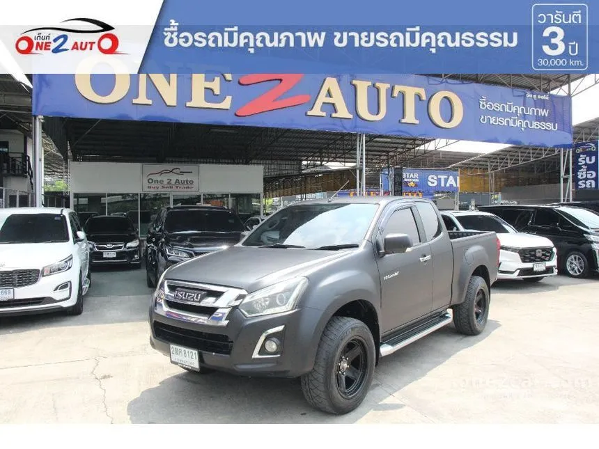 2017 Isuzu D-MAX Hi-Lander L Space Cab Pickup