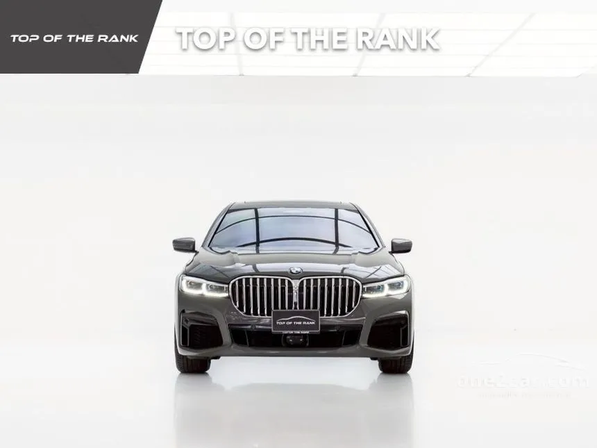 2021 BMW 745Le xDrive M Sport Sedan