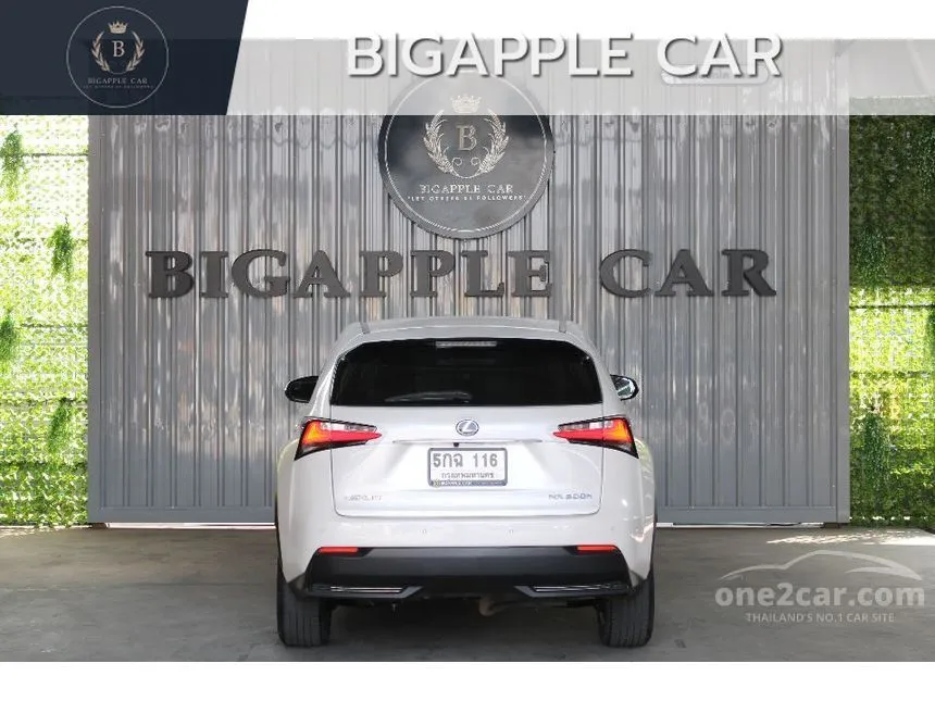 2016 Lexus NX300h Premium SUV