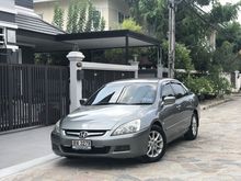 2006 Honda Accord 2.0 (ปี 03-07) E Sedan AT