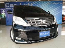 2010 Toyota Alphard 3.5 (ปี 08-14) V Van AT