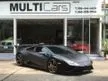 2020 Lamborghini HURACAN 5.2 (ปี 14-24) EVO Coupe