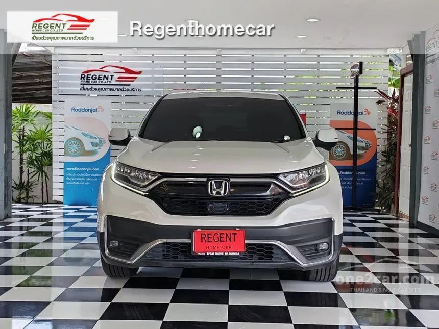 2021 Honda CR-V S SUV