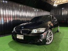 2012 BMW 320d 2.0 E90 (ปี 05-13) Sport Sedan AT