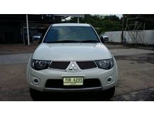 2015 Mitsubishi Triton 2.5 DOUBLE CAB (ปี 05-15) PLUS VG TURBO Pickup AT