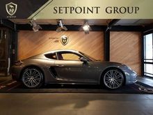 2018 Porsche Cayman 2.0 718 Coupe AT