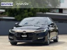 2020 Honda ACCORD 2.0 (ปี 19-23) Hybrid TECH Sedan