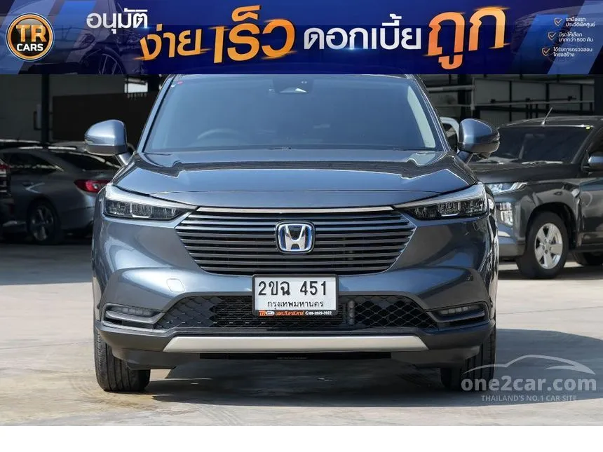2022 Honda HR-V e:HEV EL SUV