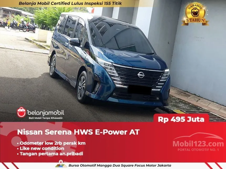 2025 Nissan Serena Highway Star e-Power MPV
