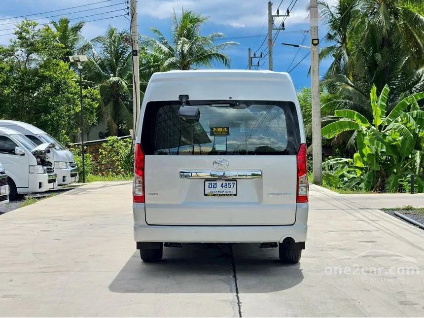 2019 Toyota Commuter Van