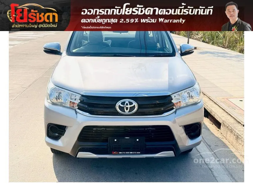 2018 Toyota HILUX REVO E Smart Cab Pickup