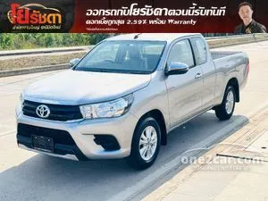 2018 Toyota HILUX REVO 2.4 E Smart Cab Pickup