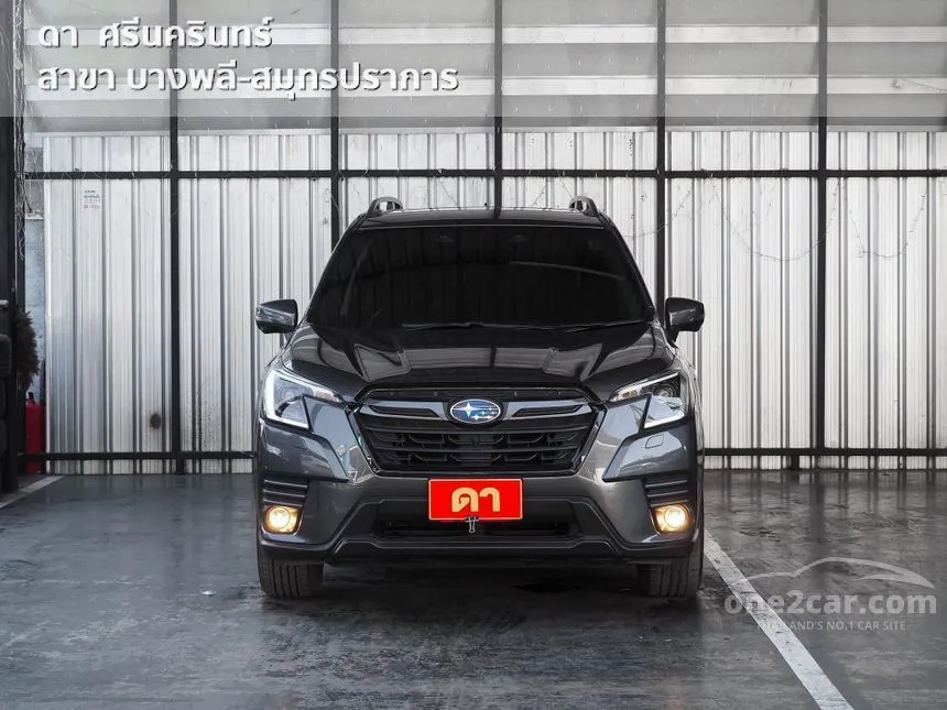 2023 Subaru FORESTER L Eyesight SUV