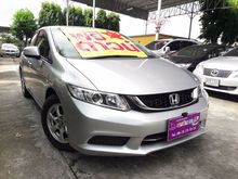 2014 Honda Civic 1.8 FB (ปี 12-16) S Sedan AT