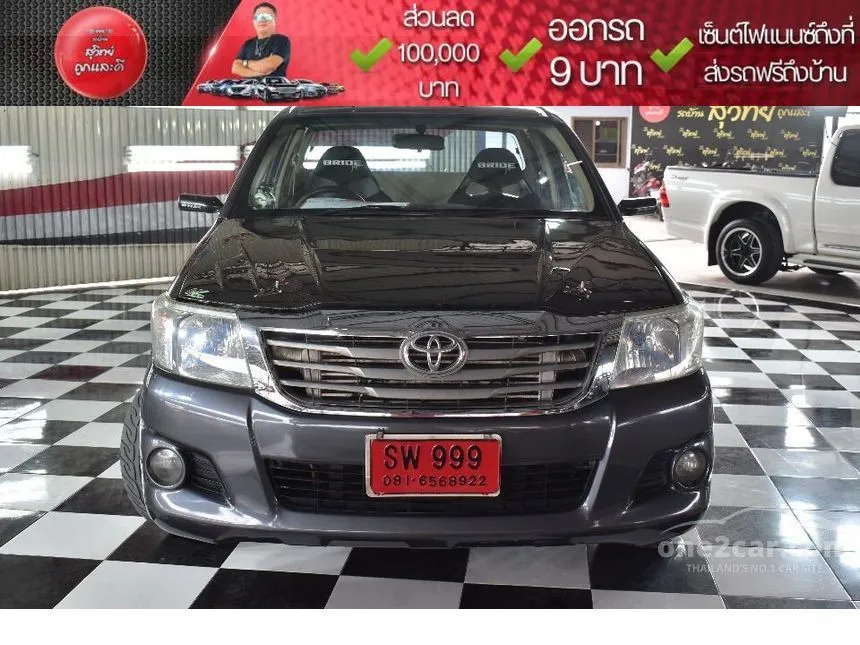 2013 Toyota HILUX VIGO Champ E Smart Cab Pickup