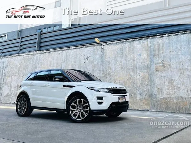 Range rover discount evoque p400e