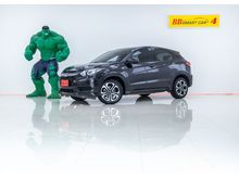 2016 Honda HR-V 1.8 (ปี 14-18) S SUV AT