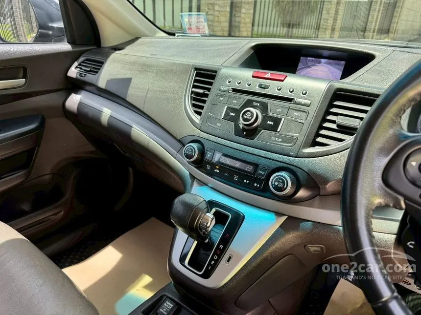 2013 Honda CR-V E SUV