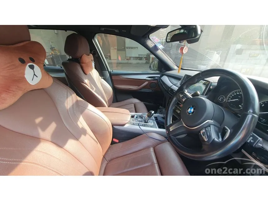 2018 BMW X5 xDrive40e M Sport SUV