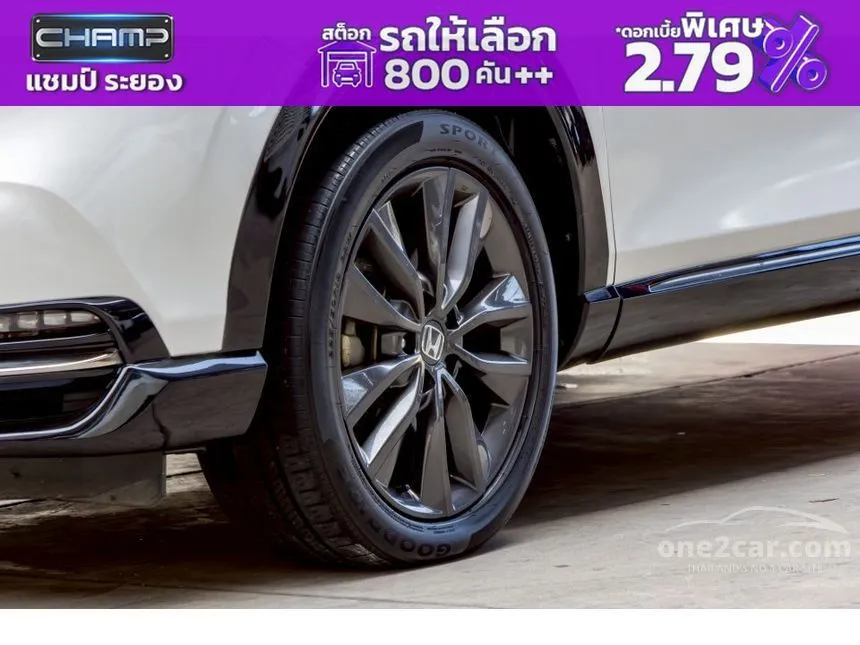 2023 Honda HR-V e:HEV RS SUV