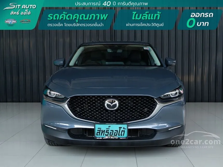 2021 Mazda CX-30 SP SUV