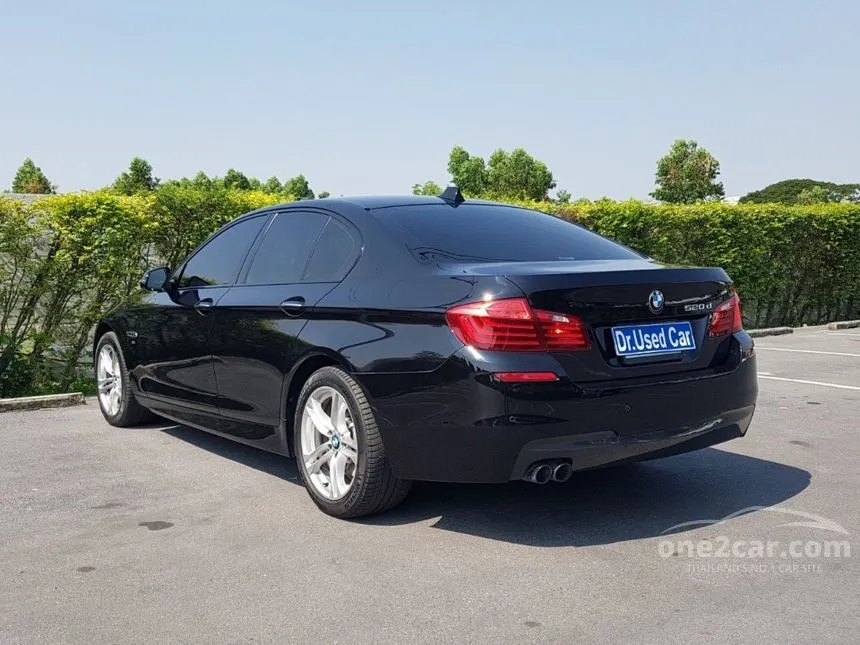 2016 BMW 520d Sedan