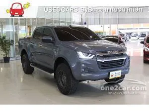 2023 Isuzu D-MAX 3.0 Hi-Lander M Cab-4 Pickup