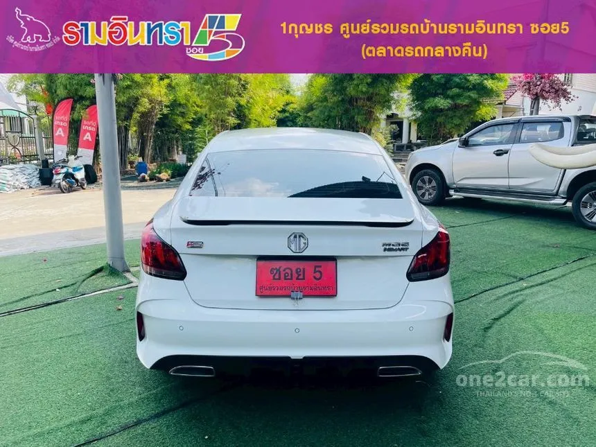 2024 MG MG5 X Sedan
