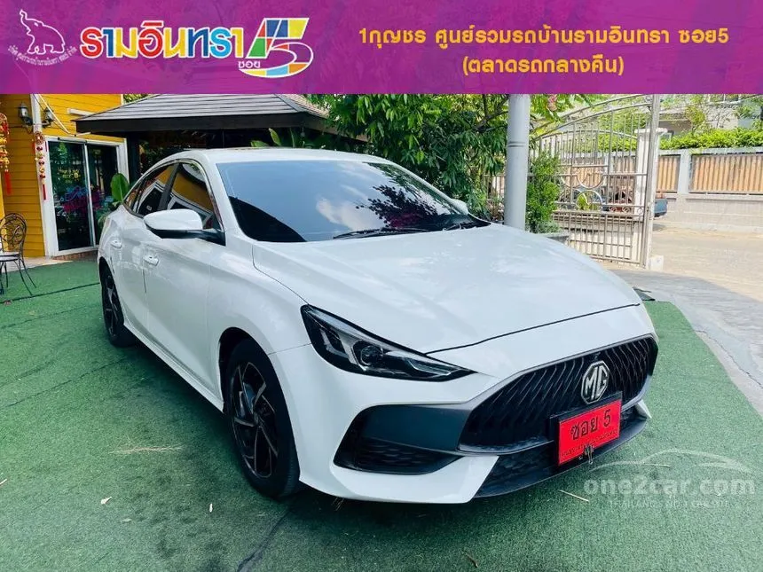 2024 MG MG5 X Sedan