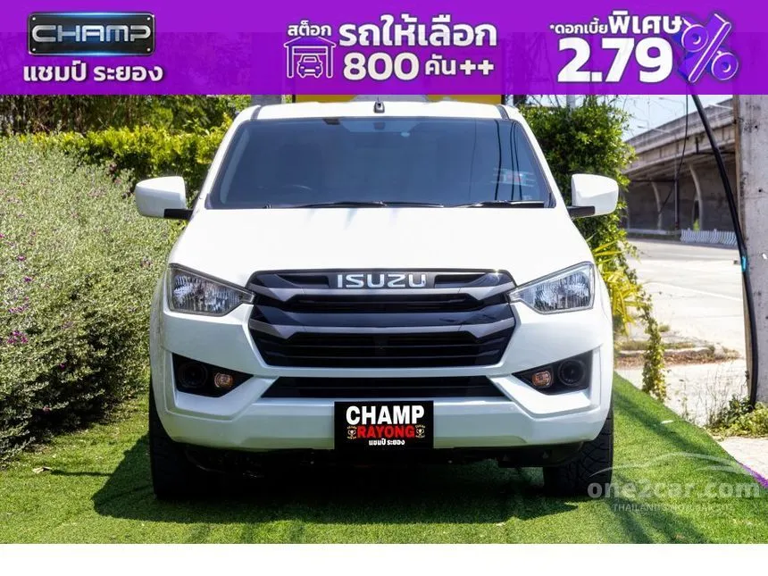 2023 Isuzu D-MAX SE Space Cab Pickup