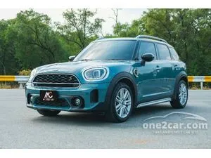 2023 Mini Countryman 2.0 Cooper S Entry Hatchback