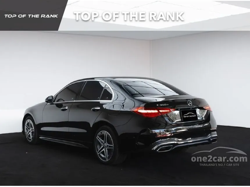 2023 Mercedes-Benz C350 e AMG Dynamic Sedan