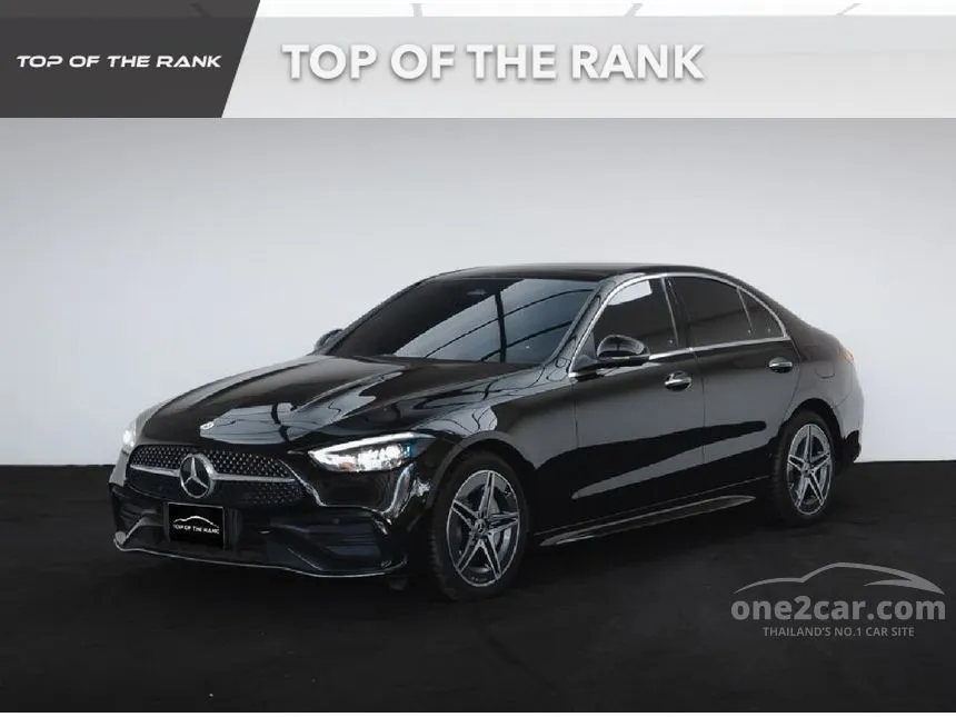2023 Mercedes-Benz C350 e AMG Dynamic Sedan
