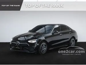 2023 Mercedes-Benz C350 2.0 e AMG Dynamic Sedan