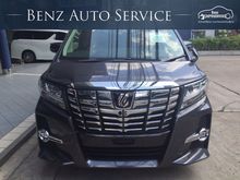 2017 Toyota Alphard 2.5 (ปี 15-18) S C-Package Van AT