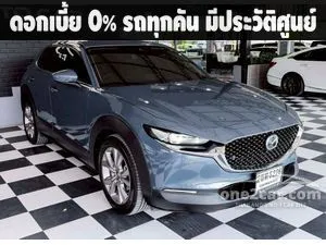 2022 Mazda CX-30 2.0 SP SUV