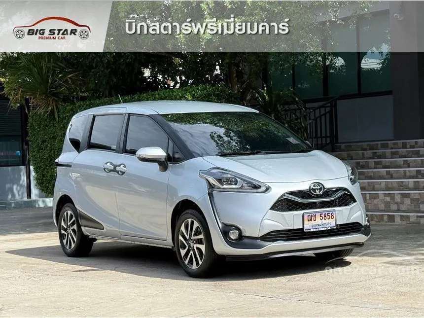 2022 Toyota SIENTA V Wagon