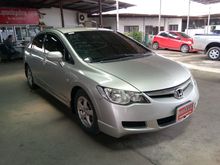 2007 Honda Civic 1.8 FD (ปี 05-12) S i-VTEC Sedan AT
