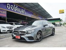 2018 Mercedes-Benz E300 2.0 W238 (ปี 17-21) AMG Dynamic Coupe