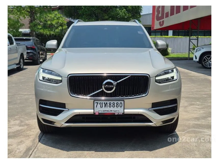2020 Volvo XC90 T8 Momentum SUV
