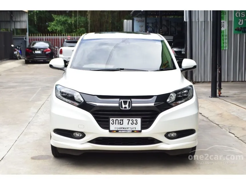 2015 Honda HR-V EL SUV