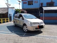2007 Nissan Grand Livina 1.5 XV MPV