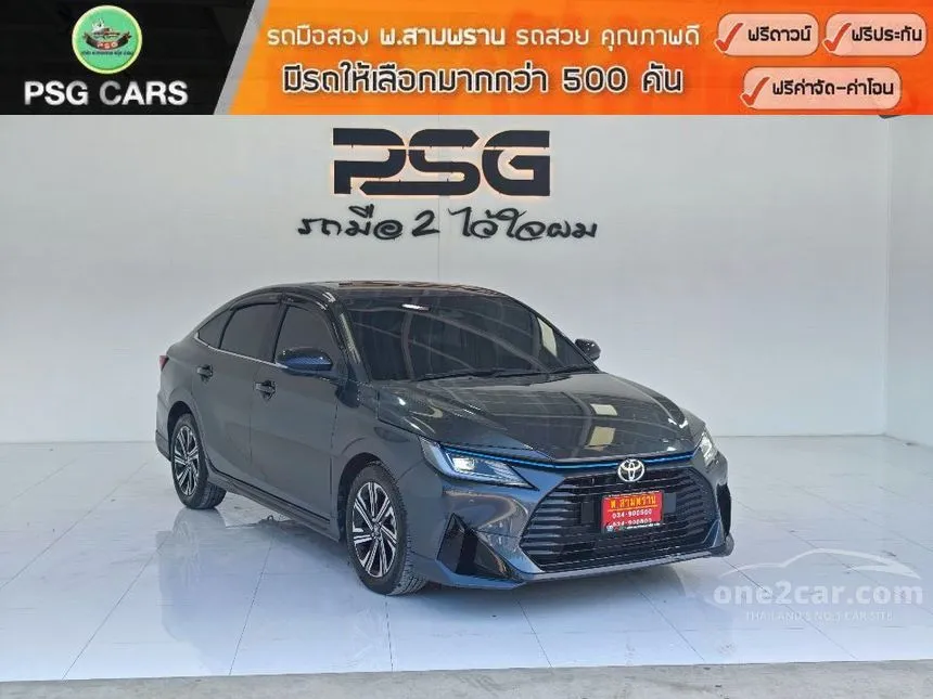 2023 Toyota Yaris Ativ Premium Sedan