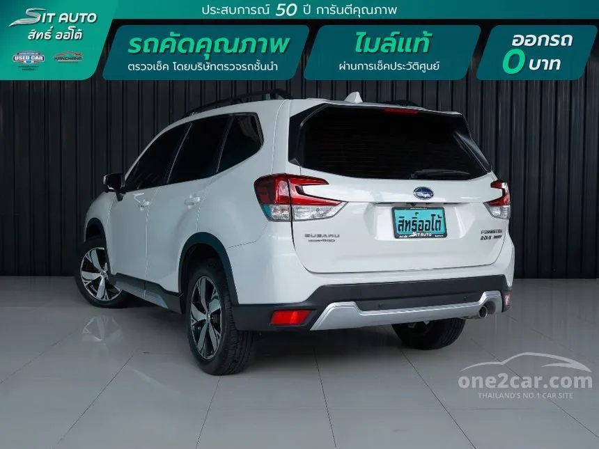 2020 Subaru FORESTER S ES SUV