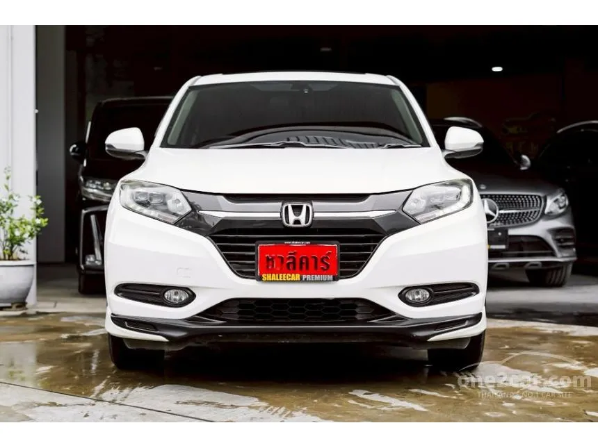2018 Honda HR-V EL SUV