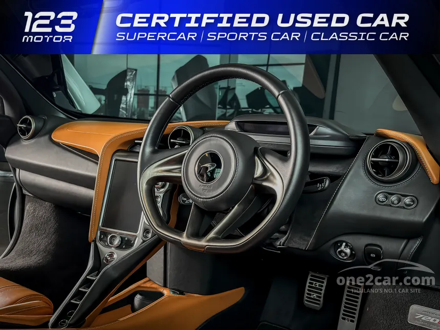 2022 MCLAREN 720S Coupe