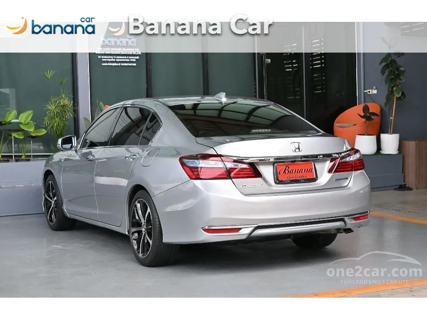 2018 Honda ACCORD Hybrid Sedan